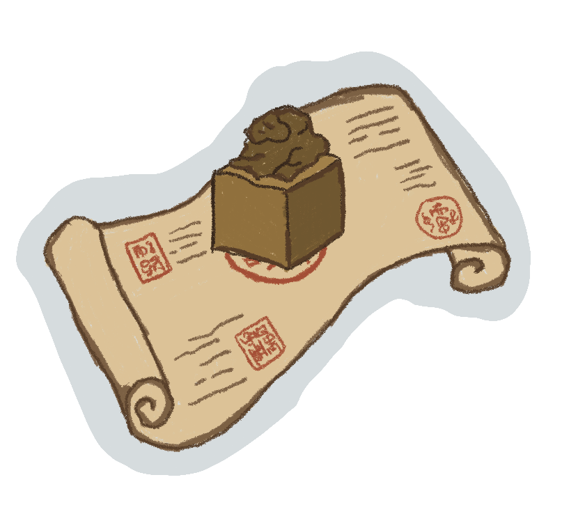 Marked Across Time Sticker